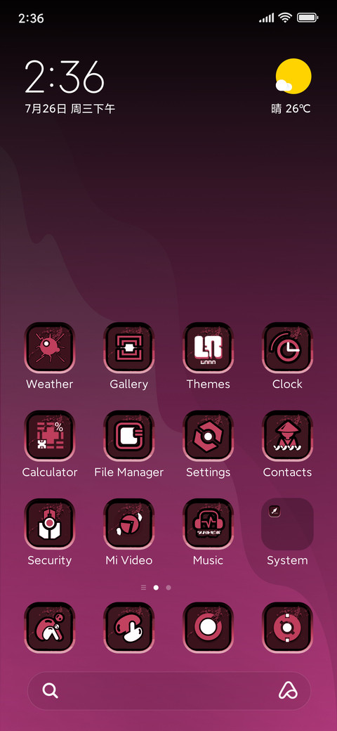 DVRKZERO II screenshot