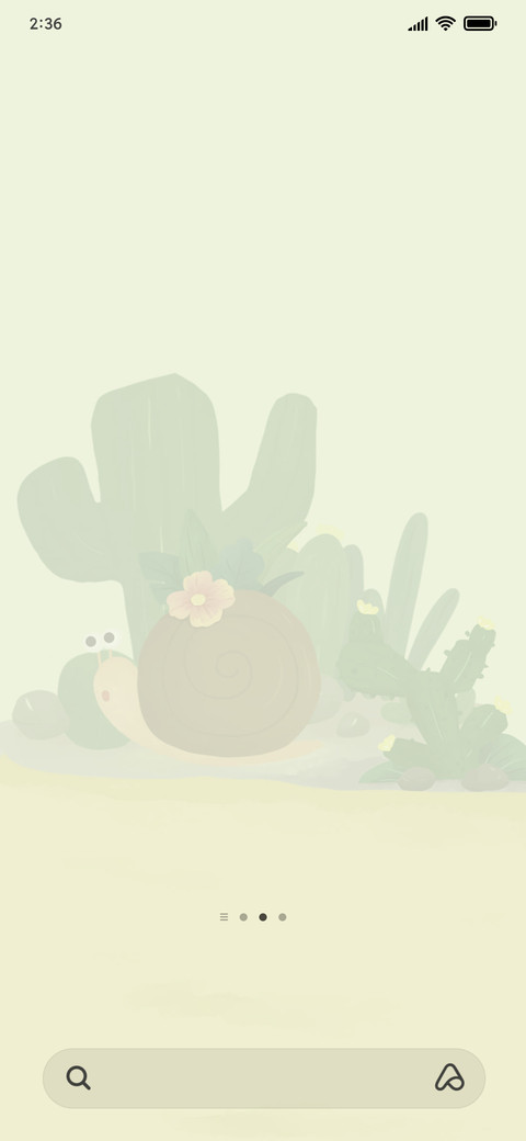 Unique cactus screenshot