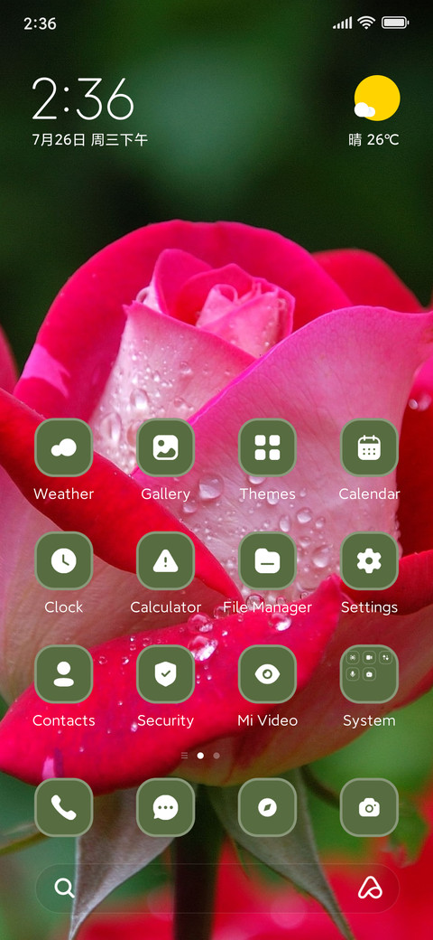 Pink Rose screenshot