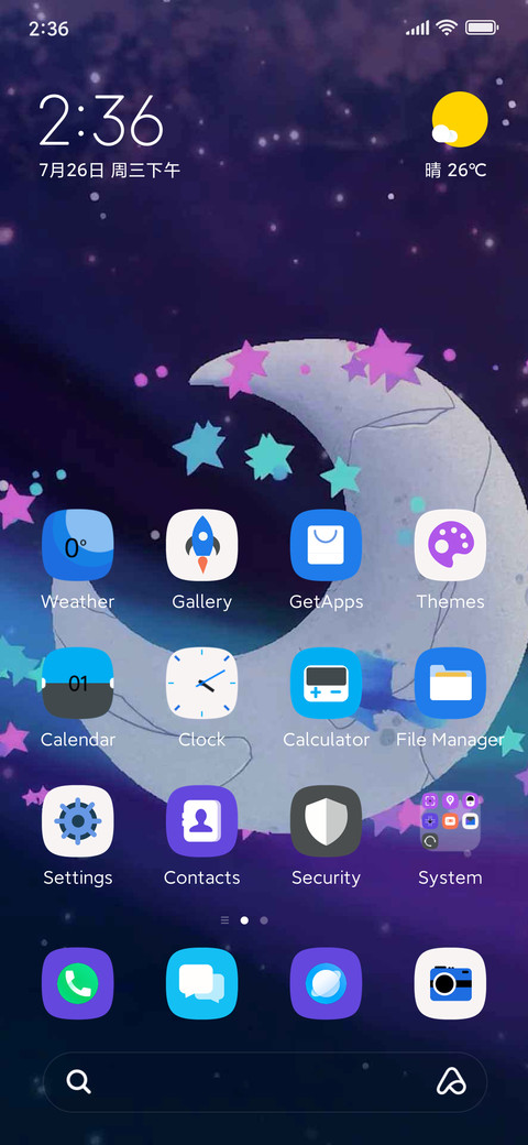 Sleeping moon screenshot
