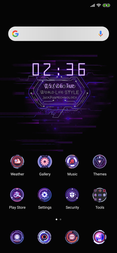 Cyberpunk screenshot