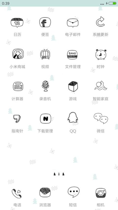 (v8)Hello winter(iOS解锁+日历界面+自由桌面+音乐界面) screenshot