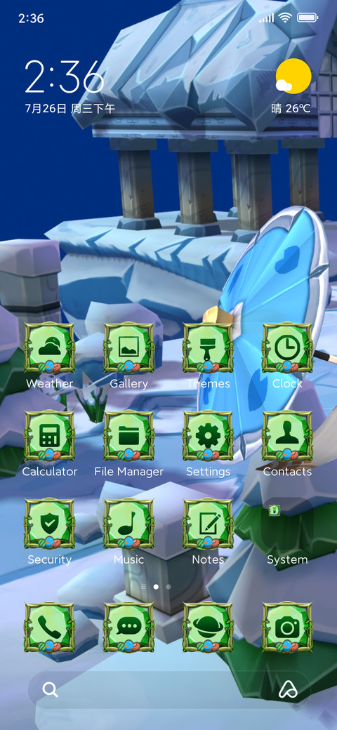 Lords Mobile screenshot