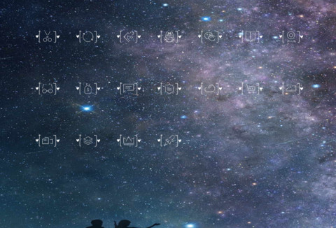 爱的星空 screenshot