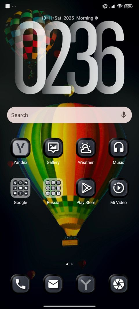 Capiskopo screenshot