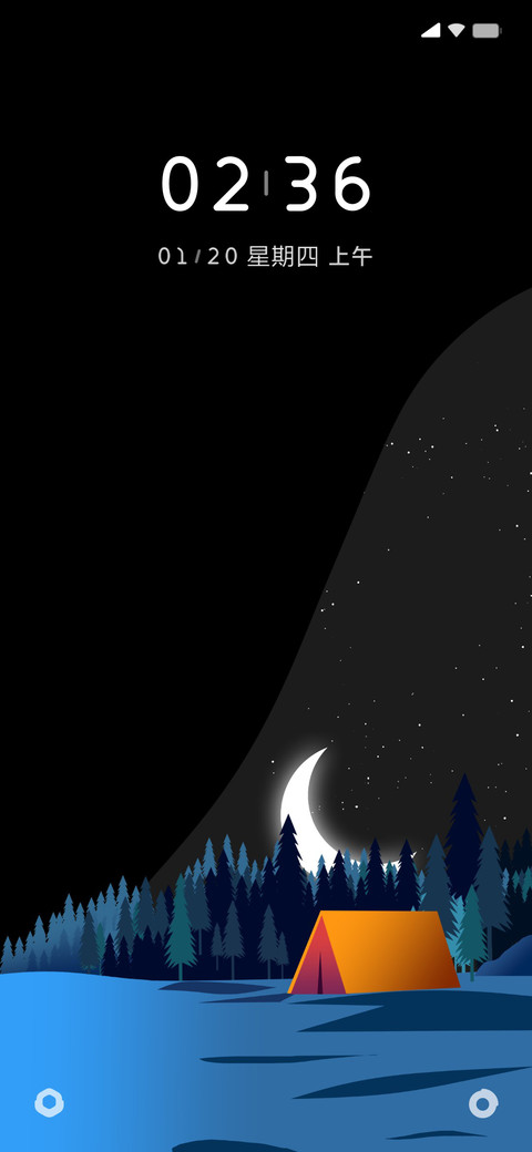 CONCEPT XE screenshot