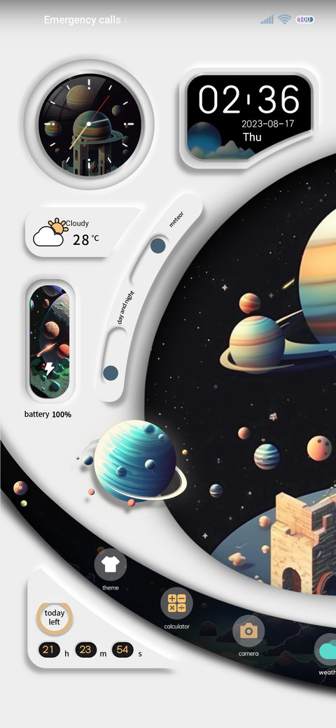 Galactic screenshot