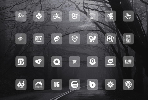 旧日时光 screenshot
