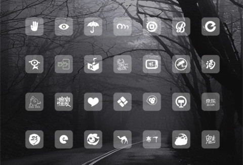 旧日时光 screenshot