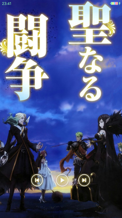 Fate Apocrypha screenshot