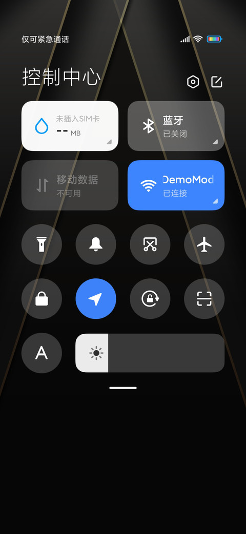 商务金执商影 screenshot
