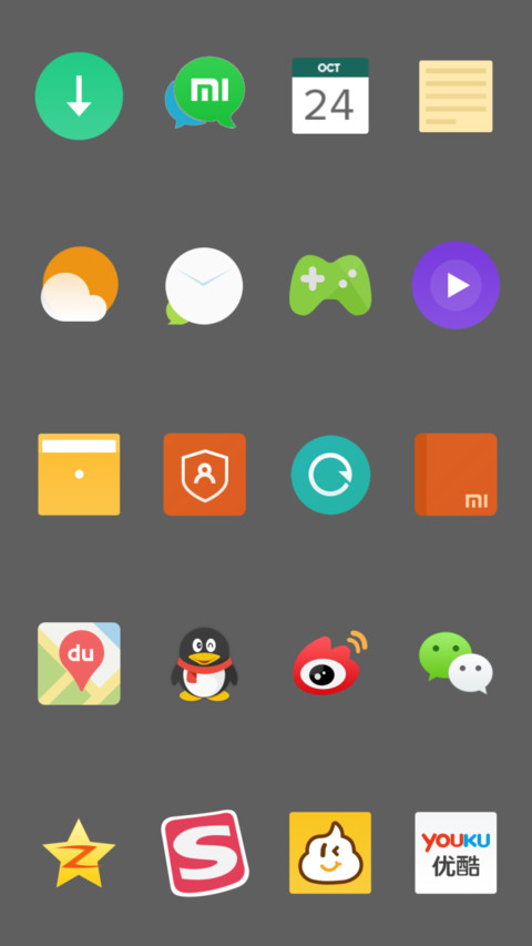 邓紫棋 screenshot
