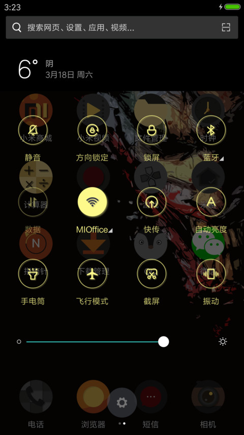 Jokers   NCA  screenshot