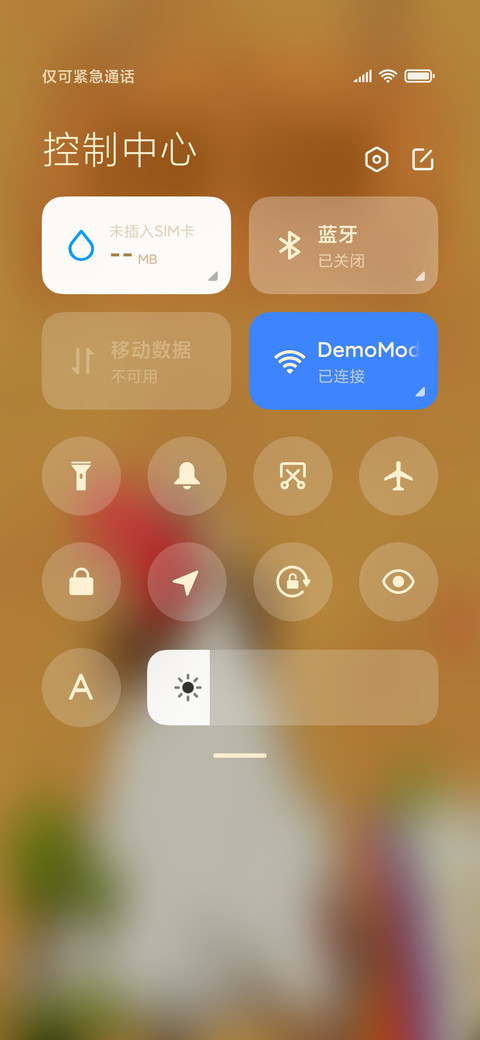 疯狂原始人 screenshot