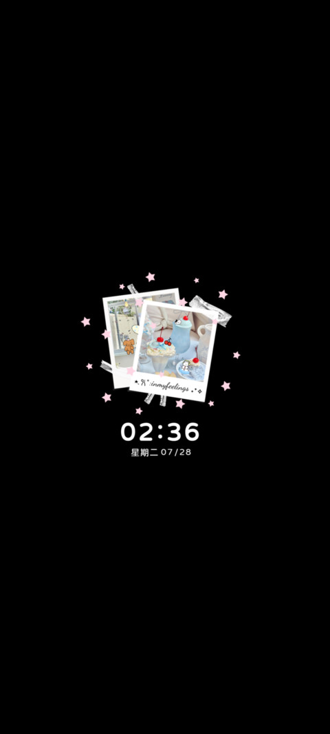 ins韩系拼贴自定义 screenshot