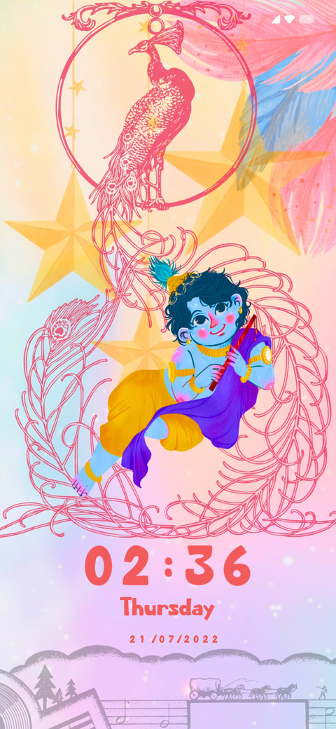 Krishna screenshot