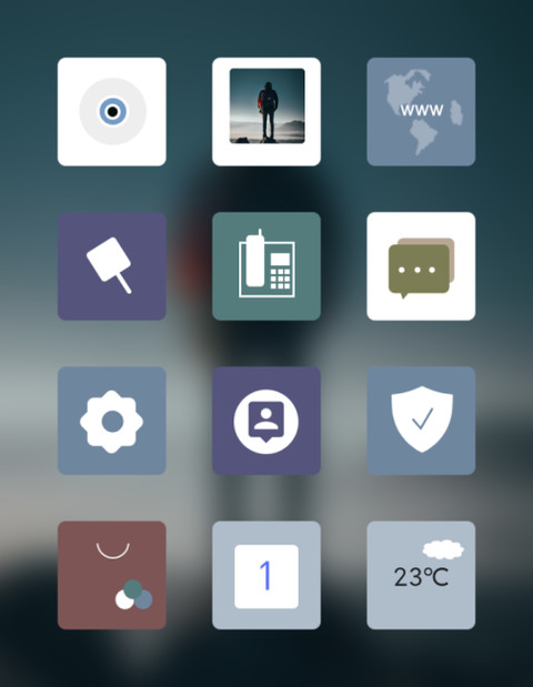 未来可期 screenshot