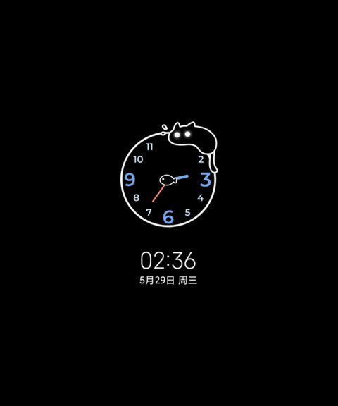 手电筒小黑猫 screenshot
