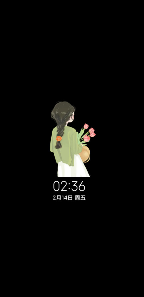 治愈系贴纸少女热爱 screenshot