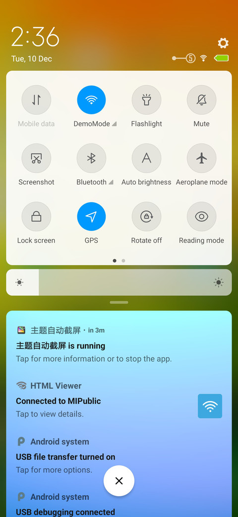 Morning screenshot