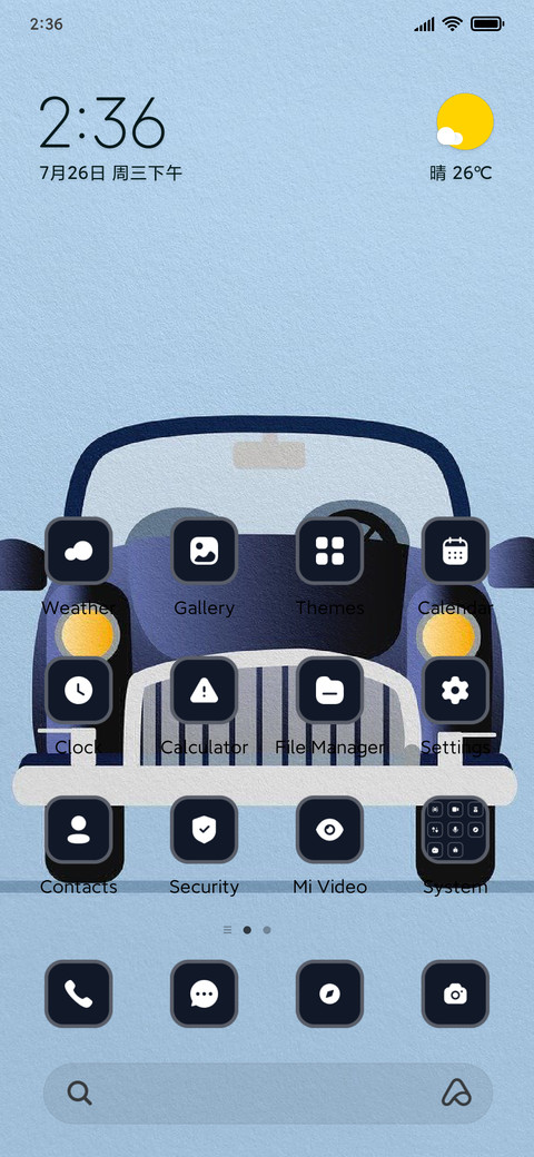 Cartoon car screenshot