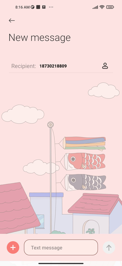 A gentle breeze screenshot