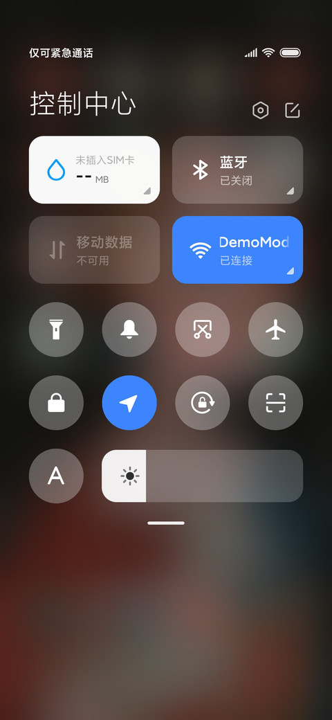 抱白貂的女孩 screenshot