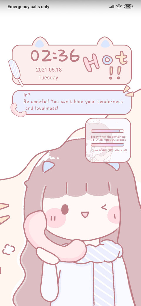 Cute call screenshot