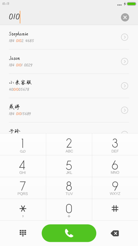 米开潇洒情书体 screenshot