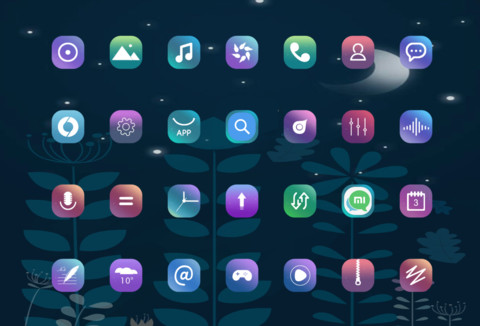 月下松鼠 screenshot