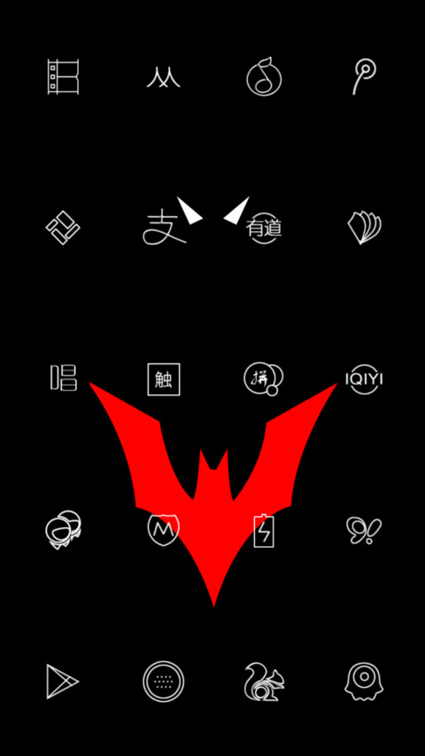 MIDNIGHT screenshot