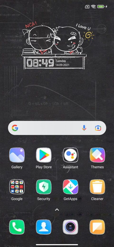 NCA  Back to School screenshot