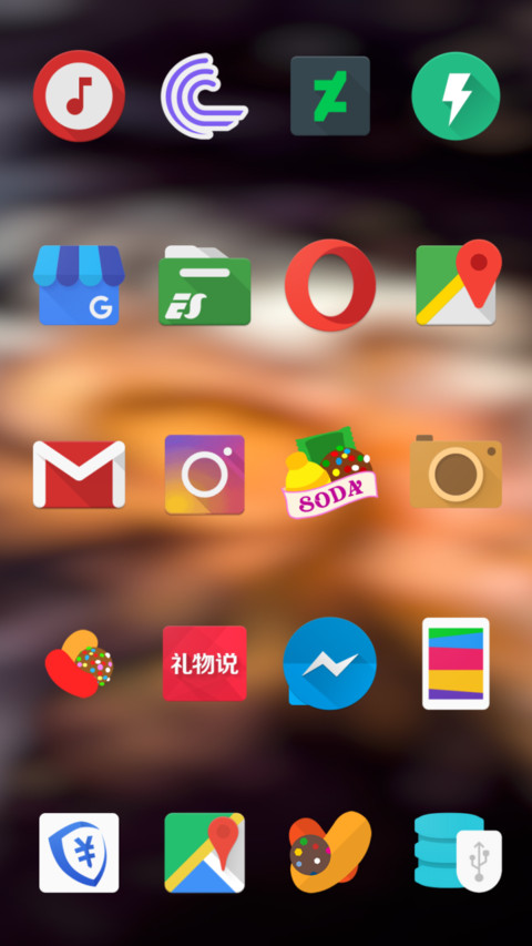 Xperia screenshot