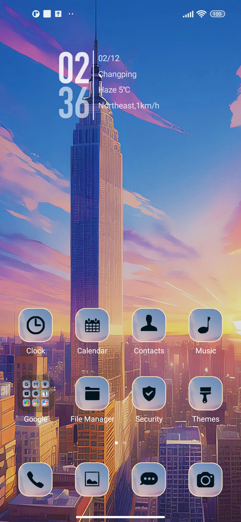 building newyork screenshot