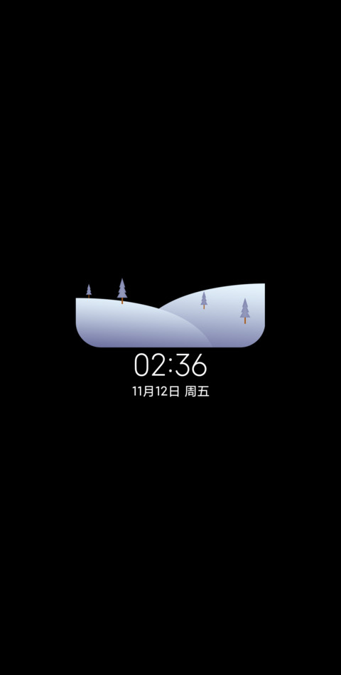 丰雪 screenshot