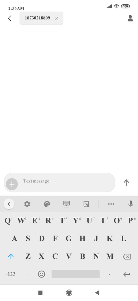 Neirizi screenshot