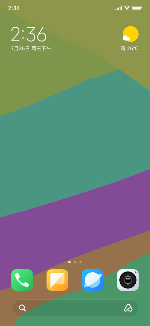 Paint color screenshot