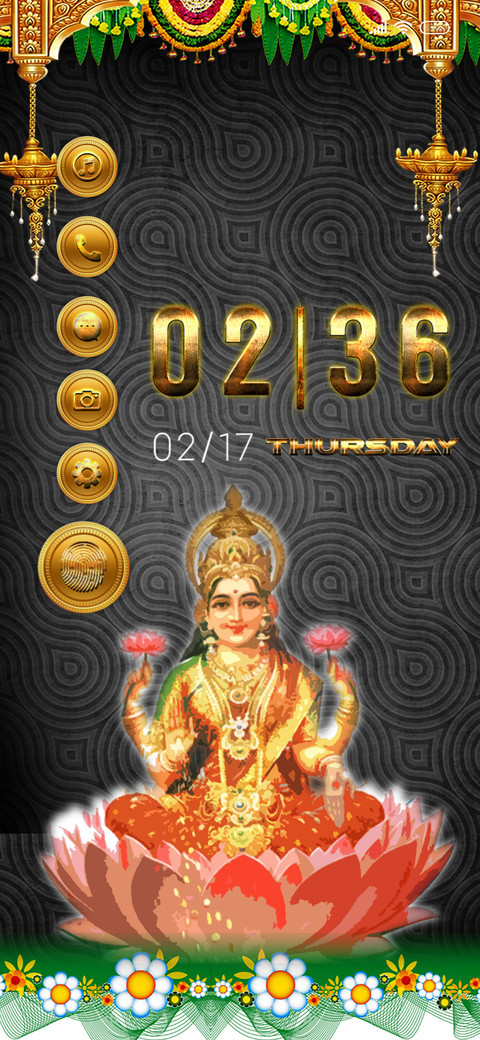 Lakshmi screenshot
