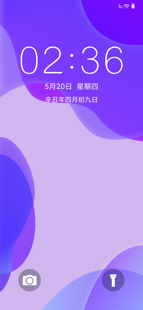 氰 screenshot