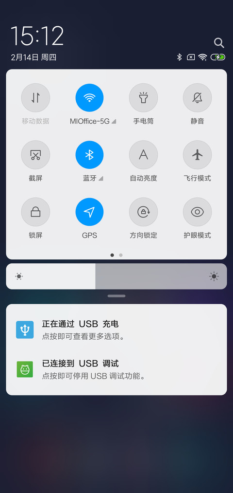 Color screenshot