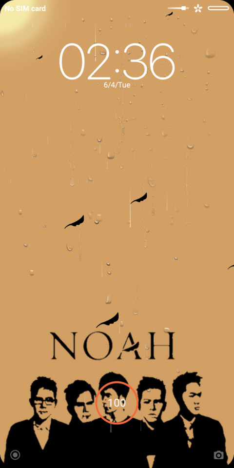 sahabat noah screenshot