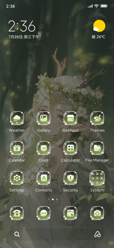 Heart grass fairy screenshot