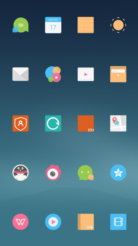 Meet screenshot
