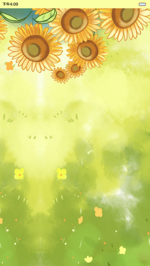 hatty花开绽放青春（多锁屏.自由桌面.音乐界面） screenshot