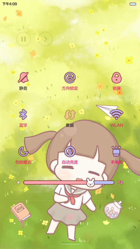hatty花开绽放青春（多锁屏.自由桌面.音乐界面） screenshot