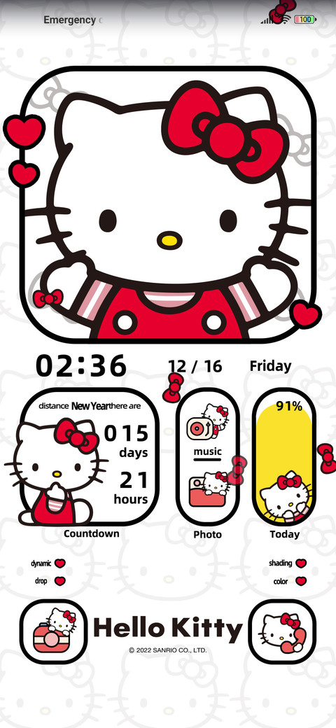 HelloKitty dynamic screenshot