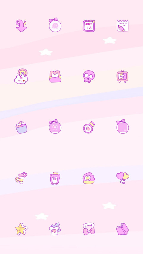小仙女么么哒 screenshot
