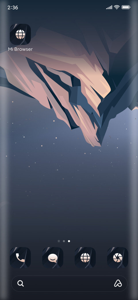 Sky Scape screenshot