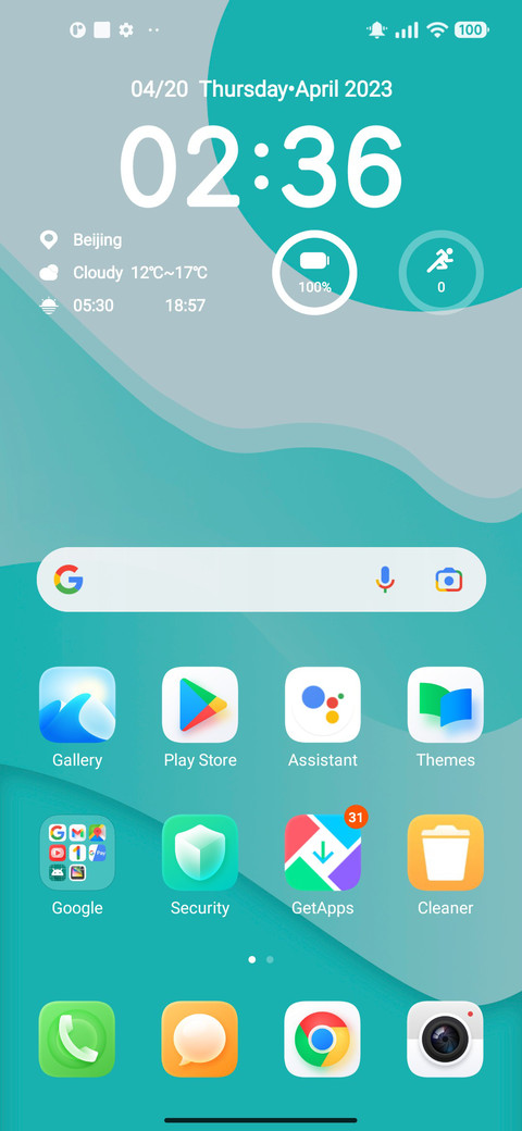 Spark X screenshot