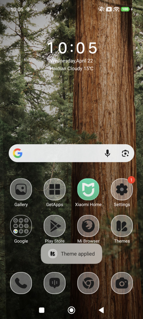 Marked Memory screenshot